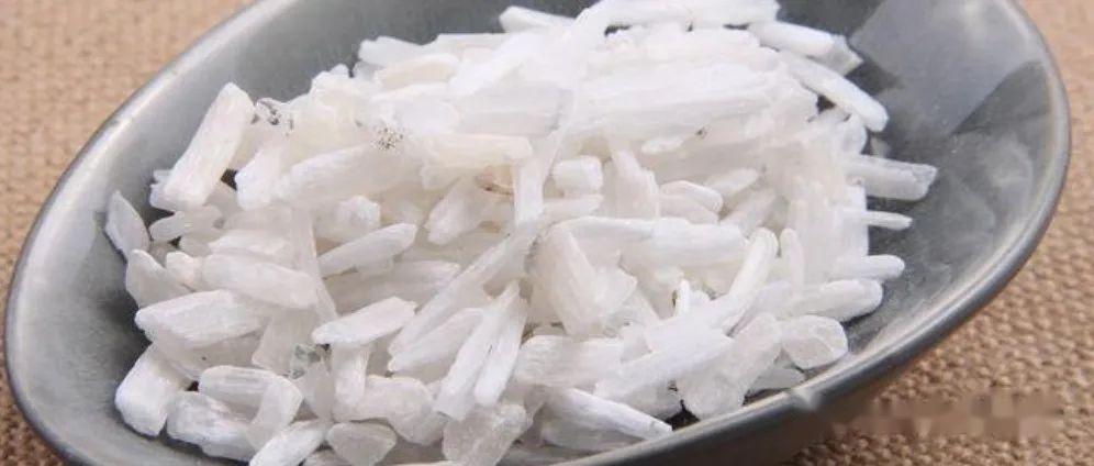 石膏粉